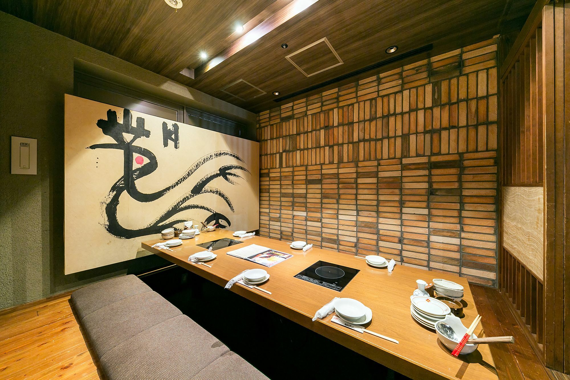 长野上田站前相铁弗雷萨酒店 外观 照片