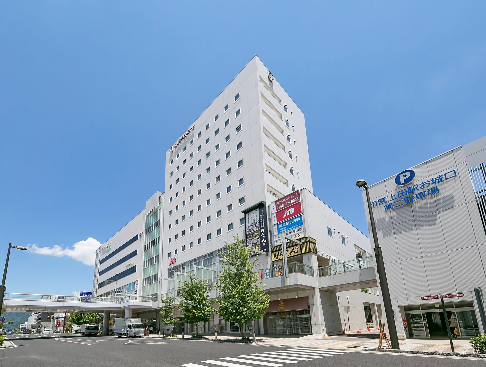 长野上田站前相铁弗雷萨酒店 外观 照片