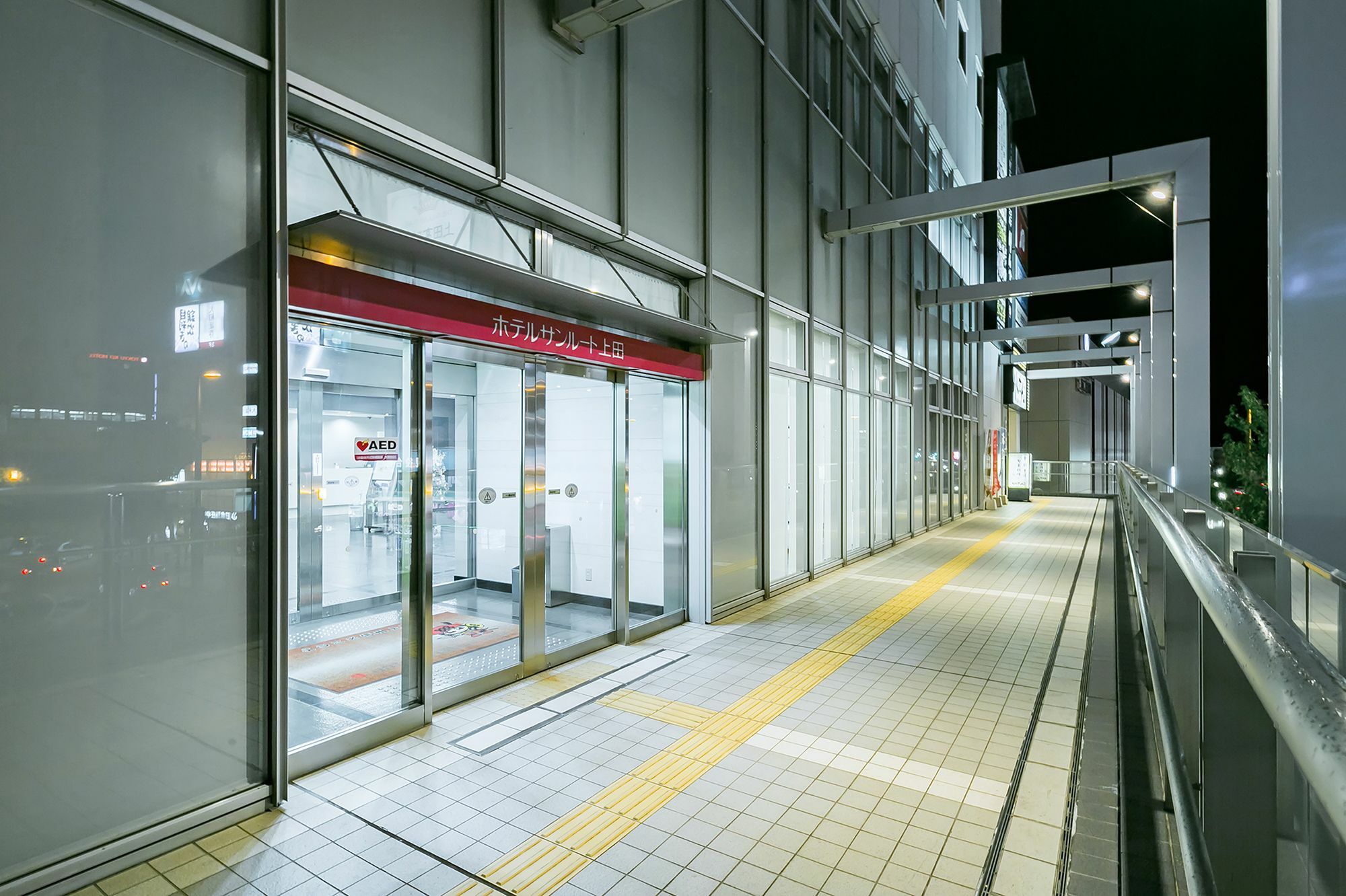 长野上田站前相铁弗雷萨酒店 外观 照片